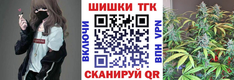  Кокаин Нахабино