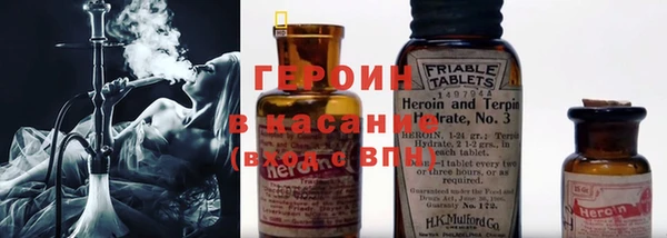 прущая мука Абаза