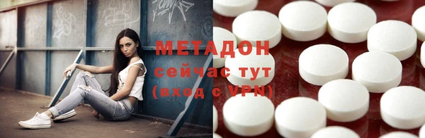 стаф Остров