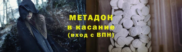 дмт Осташков