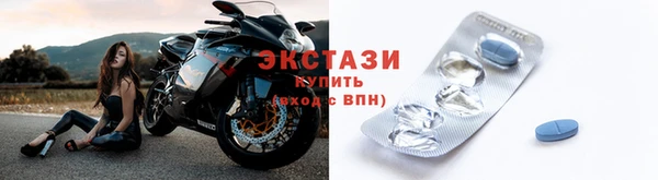 дмт Осташков