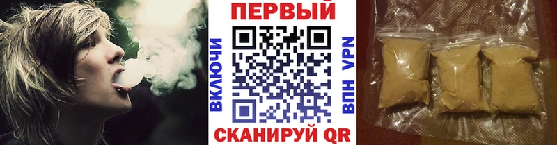 закладки  Нахабино  OMG зеркало  МЕТАМФЕТАМИН витя 