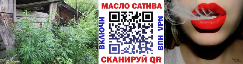Дистиллят ТГК жижа  Нахабино 