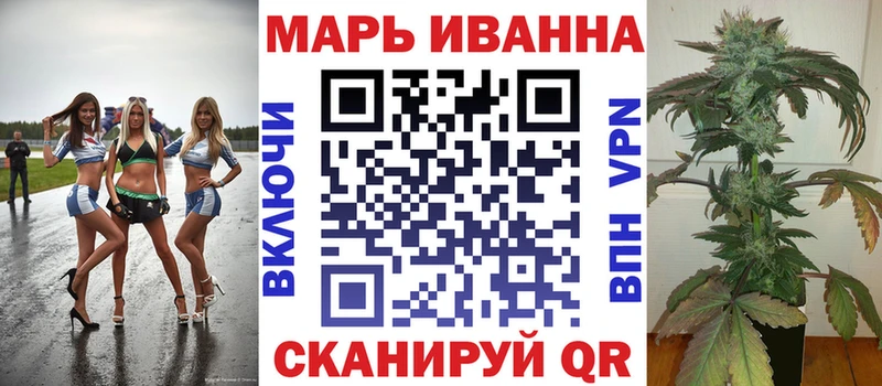даркнет как зайти  Нахабино  Бошки марихуана Ganja 